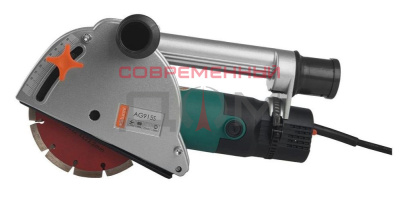 Штроборез Hanskonner HAG915S